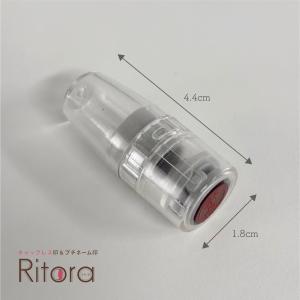 Ritora リトラ ツインネーム印 認印 訂...の詳細画像3