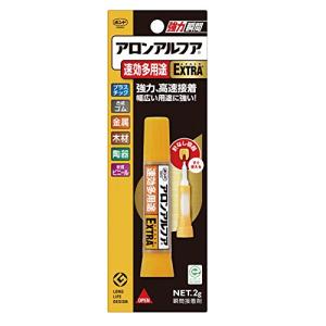 コニシ ボンド アロンアルフア EXTRA速効多用途スリム