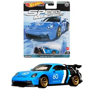ホットウィール(Hot Wheels) カーカルチャー スピード・マシーン