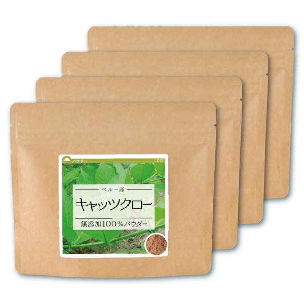 キャッツクロー ペルー産 100% パウダー 80g×4個 キャッツクロー茶 粉末 きゃっつくろー　...
