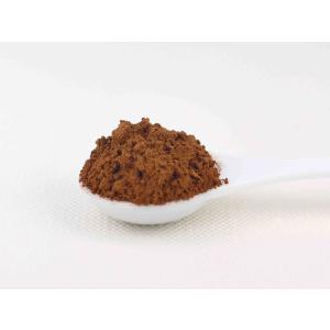 チャーガ ロシア産 100% パウダー 80g...の詳細画像5