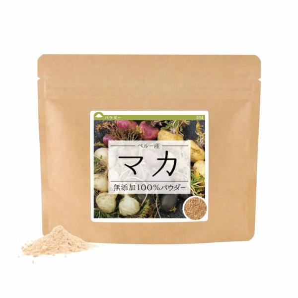 マカ(ペルー産) 無添加 100% パウダー50g   粉末　ポイント消化