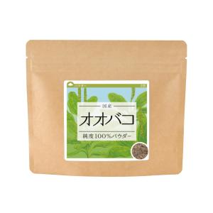 ナリス化粧品 健康豊菜 青汁 30袋 期限2027年7月 : キューブ