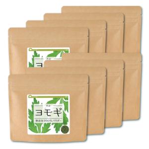 金槍固元湯（150g/30包）2個セット※固本培元湯（こもとばいげんたん