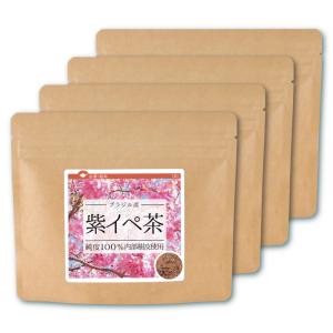 sinary シナリー コラーゲン ZJ COLLAGEN 620g ( 20g×31本