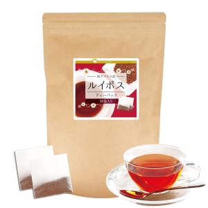 ルイボスティー （南アフリカ産）【2ｇ×80包】 ティーパック  健康茶 ダイエット ルイボス ノンカフェイン お茶 有機 ティーパック 有機栽培
