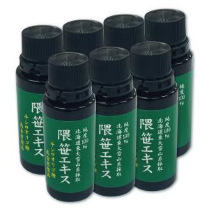 バイキセイ/サルノコシカケ/刻み/500g/大晃生薬/国産】きのこ/ばいき