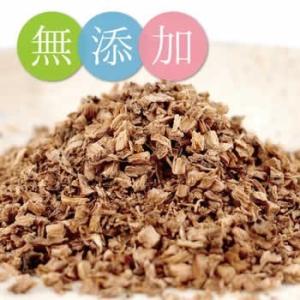 ごぼう茶(鹿児島県産) 【2g×35包】 ティ...の詳細画像1