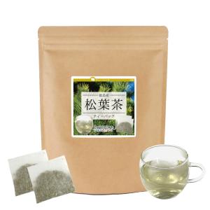 松葉茶 ( 徳島県産 ) 【 2g × 35包 】 ティーパック 松葉 赤松 ティーバック 茶 健康茶