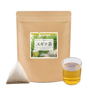 スギナ茶 国産 ティーパック 2g×30包 健康茶 スギナ お茶 すぎな茶 ティーバック 　