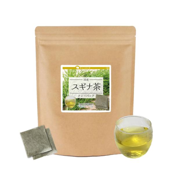 スギナ茶（国産） ティーパック 2g×30包 健康茶 スギナ お茶 すぎな茶 ティーバック 　