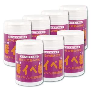 すらっと宣言ゴールド 64.8g ( 360mg × 180粒 ) 愛しとーと サプリ