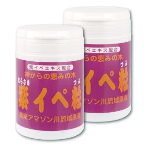 LACLULU ラクルル 90粒 約1ヶ月分 ダイエット サプリメント 腸活