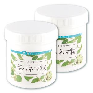 ARSOA（アルソア） ジオリナ 酵素プラス ラージサイズ：108g（120mg×10