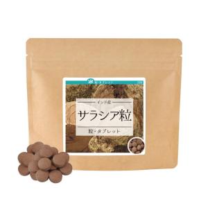 生命科学研究所 いのちの幹 酵素165LM 原液ドリンク 500mL 清涼飲料水