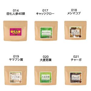 まとめ買い4点セット 送料無料 お得の詳細画像2