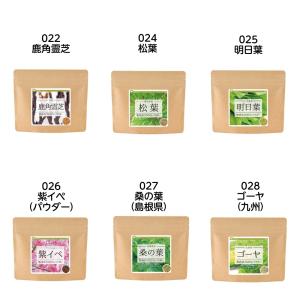 まとめ買い4点セット 送料無料 お得の詳細画像3