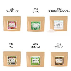 まとめ買い4点セット 送料無料 お得の詳細画像4