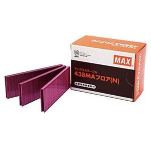 MAX  マックス  JIS規格品  4mm幅  MA線  足長38mmフロアステープル 438MAフロア(N) 小箱3000本×1箱｜yassanchi-store