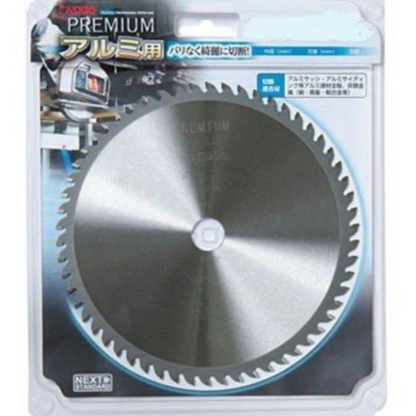 IWOOD　アイウッド  PREMIUM（プレミアム） アルミ 125×1.5×42P 〔99553...