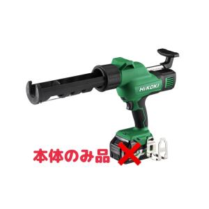 HiKOKI（ハイコーキ） (36V）コードレスリフォーム用丸のこ C3605DB(SK