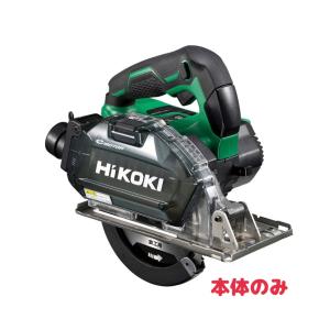 送料無料] ☆日立工機 55mm 高圧 仕上 釘打機 NT55HM2 ケース