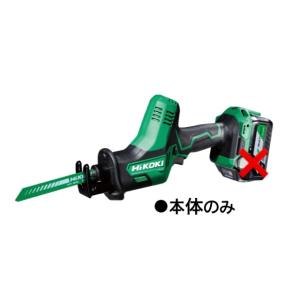 ・ハイコーキ  18V コードレスセーバソー CR18DA(NN)  本体のみ