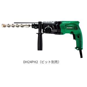 (未使用･未開封品)　HiKOKI(ハイコーキ) 旧日立工機  ハンマドリル DH45MEY 0pbj0lf HiKOKI（ハイコーキ） 100V ハンマドリル DH45MEY SDSmaxシャンク