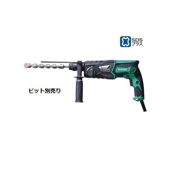 ・HiKOKI ロータリハンマドリル DH28PB