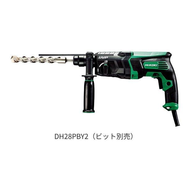 ・HiKOKI 100V ロータリハンマドリル DH28PBY2