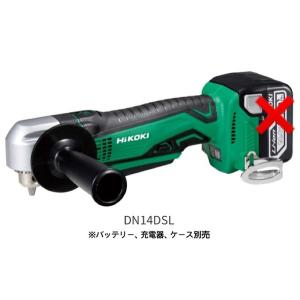 HiKOKI WH14DB コードレスインパクトドライバ バッテリー2個付き【市川行徳店】【店頭取引限定】【中古】管理番号：IT7EZXRE3OKY HiKOKI（ハイコーキ） コードレスインパクトドライバ WH14DB（2SC