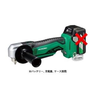 HiKOKI（ハイコーキ） コードレスインパクトレンチ マルチボルト(36V