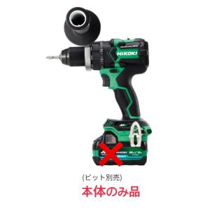 HiKOKI コードレス振動ドライバドリル DV36DC(2XPSZ) バッテリ HiKOKI コードレス振動ドライバドリル DV36DC(2XPSZ) バッテリ