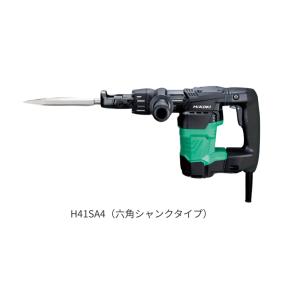HiKOKI（ハイコーキ） ハンマ H41ME (SDS maxシャンクタイプ