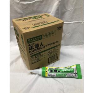 コニシ ボンド KU-X カートリッジ 760ml 12本入 : やっさん家Yahoo!店