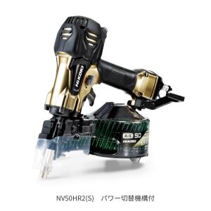 HiKOKI（ハイコーキ） ハイコーキコンプレッサー EC1245H3 (CTN) 改 