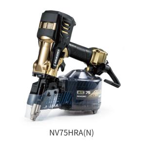 HIKOKI　高圧釘打ち機　NV-75HRA(N)　パワー切替機構無し