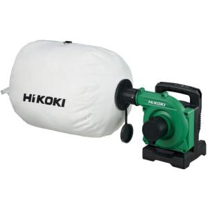 ハイコーキ RP150YB 電動工具用集じん機 集塵機 乾湿両用 100V Amazon | HiKOKI(ハイコーキ) 電動工具用集じん機 乾湿両用 集