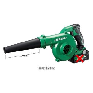 HiKOKI（ハイコーキ） RB36DA(NN) コードレスブロア 36V 本体のみ(電池
