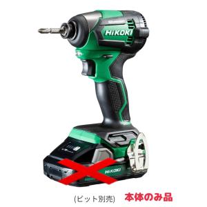 HiKOKI（ハイコーキ） 18V コードレスコーナドリル DN18DSL(NN) 本体