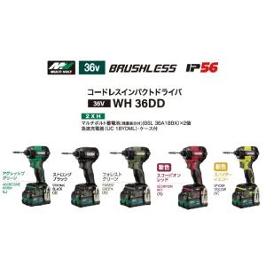 HiKOKI（ハイコーキ） 18V コードレスコーナドリル DN18DSL(NN) 本体