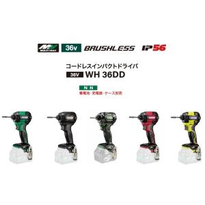 HiKOKI（ハイコーキ） コードレスインパクトドライバ WH14DB（2SC 