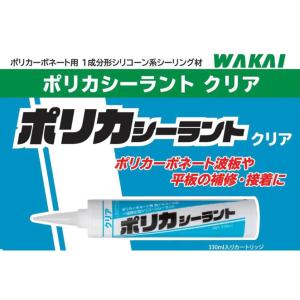 コニシ ボンド KU-X カートリッジ 760ml 12本入 : やっさん家Yahoo!店
