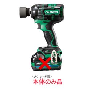 藤原産業 SK11 エアインパクトレンチ12.7 SIW-1300S ( 1個入 )/ : 爽快