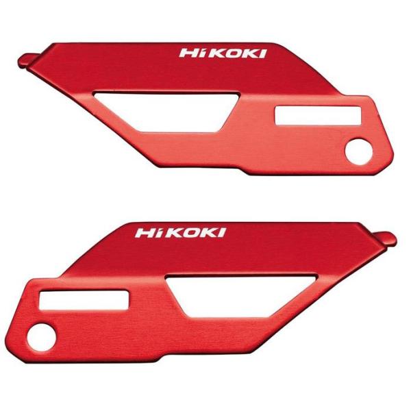 HiKOKI　カラープレート　シグナルレッド（0037-6449)  WH36DDなどに