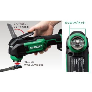 HiKOKI コードレスマルチツール CV36...の詳細画像1