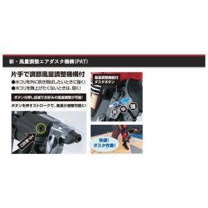 MAX 高圧コイルネイラ HN-50N4(D)...の詳細画像4