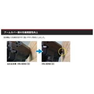 MAX 高圧コイルネイラ HN-50N4(D)...の詳細画像5