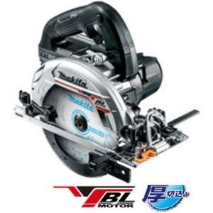 ●マキタ　165mm　充電式丸ノコ　18V　HS631DZSB　黒　本体のみ(バッテリ・充電器・ケース別売)(鮫肌チップソー付)