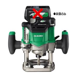 HiKOKI ・HiKOKI コードレスかくはん機 UM36DA(NN) 本体のみ